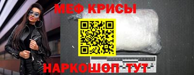 сатива Бузулук