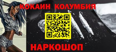 PSILOCYBIN Бугуруслан