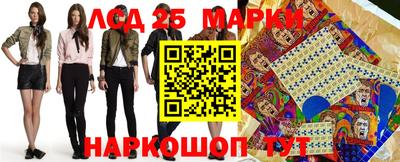 герыч Будённовск