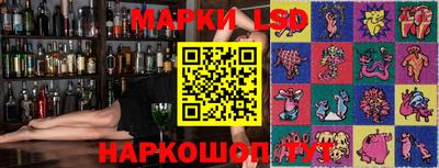 PSILOCYBIN Бугуруслан