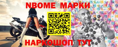 PSILOCYBIN Бугуруслан