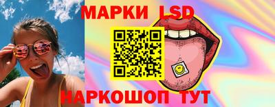 сатива Бузулук