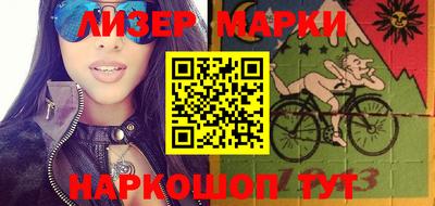 сатива Бузулук