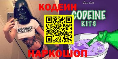 PSILOCYBIN Бугуруслан