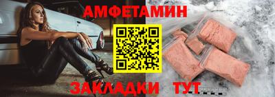 PSILOCYBIN Бугуруслан
