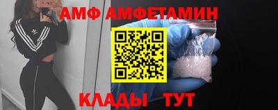 PSILOCYBIN Бугуруслан