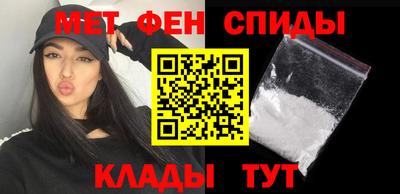 сатива Бузулук