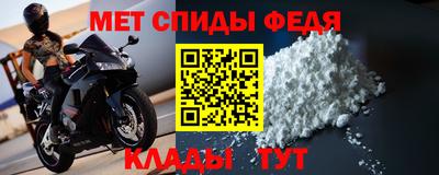 сатива Бузулук