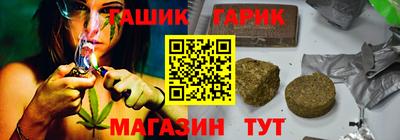 сатива Бузулук