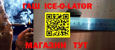 сатива Бузулук